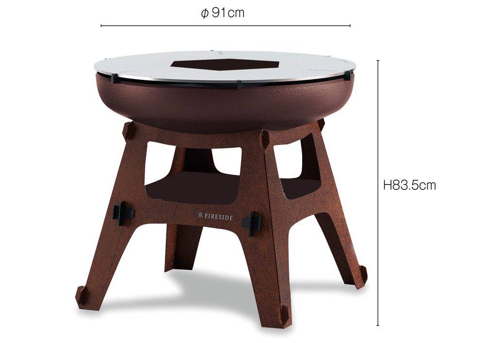 ファイヤーボウルhighの寸法